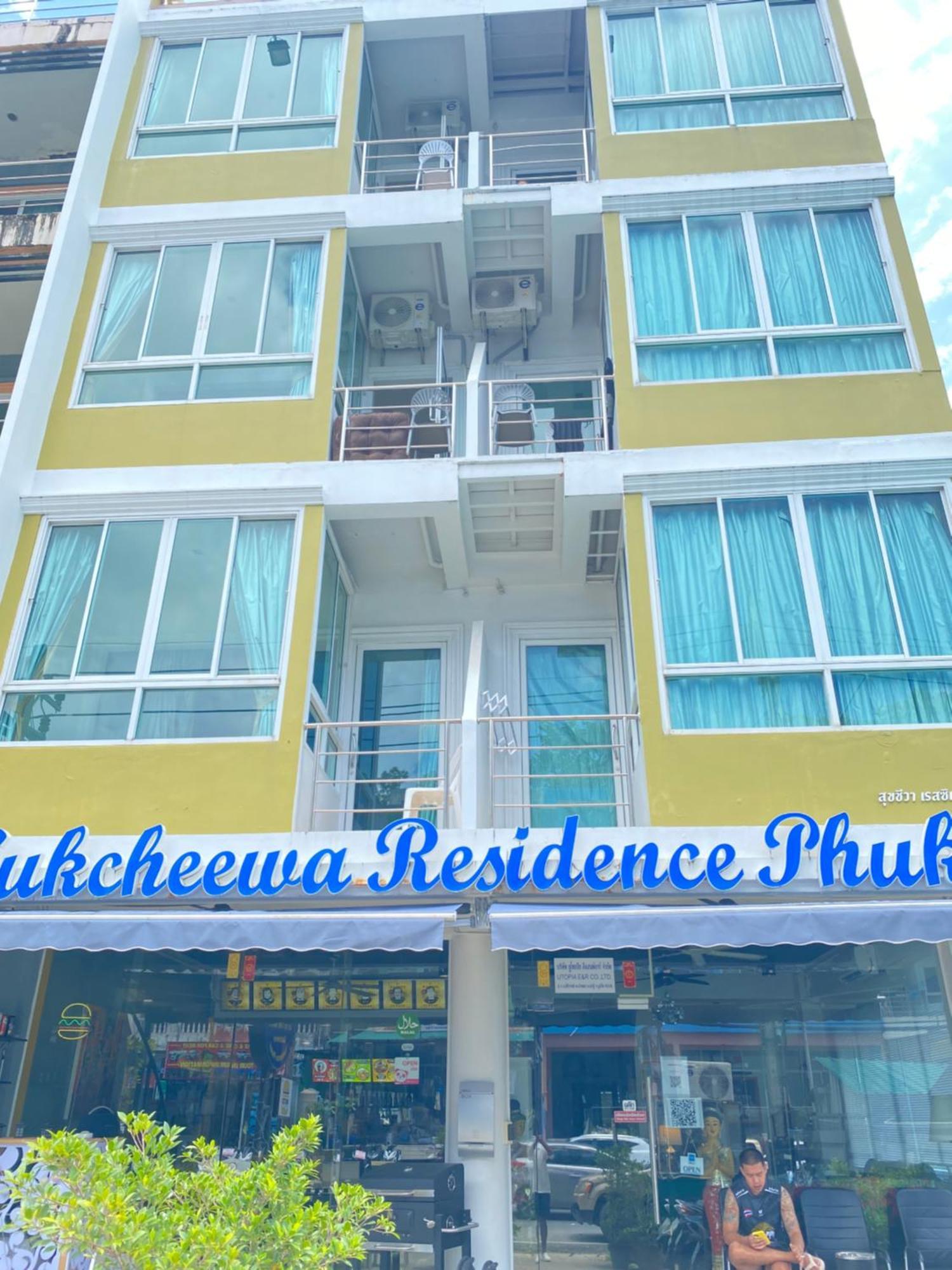 Sukcheewa Residence Phuket Patong Exteriér fotografie